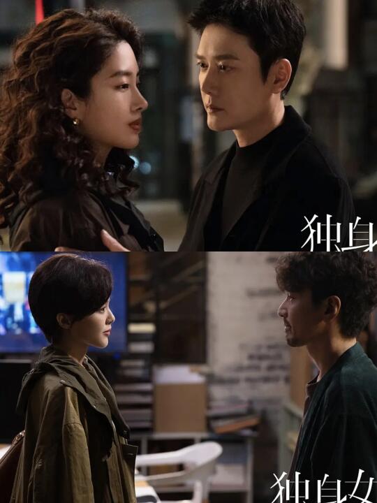 妈耶‼️终于要播‼️情感剧天花板熬夜也追
