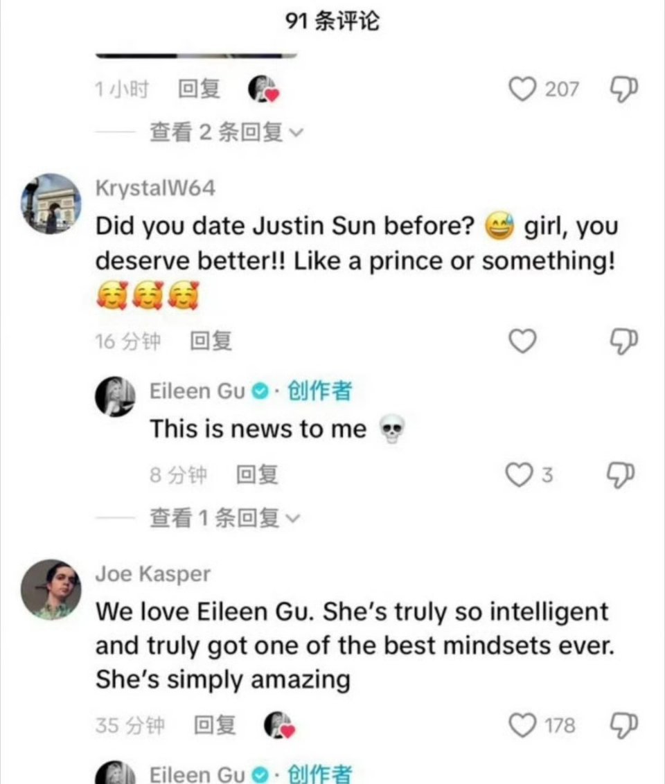 谷爱凌辟谣与孙宇晨传闻这男的到底要带多少个女生啊，已经成rs常客了，还是不要造谣