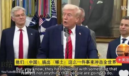 美国可以不让中国进国际空间站，不让荷兰卖光刻机给中国，可以不让伊朗卖石油给中国，