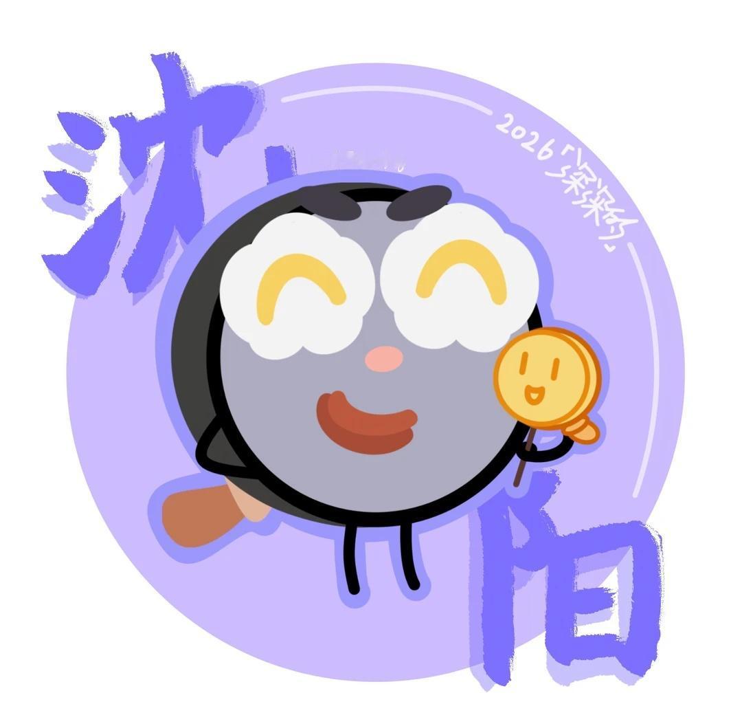 【沈阳】嫑嫑也是买上糖人了（
画好了一直没发的糖人嫑嫑～米子们的生活都要甜甜蜜蜜