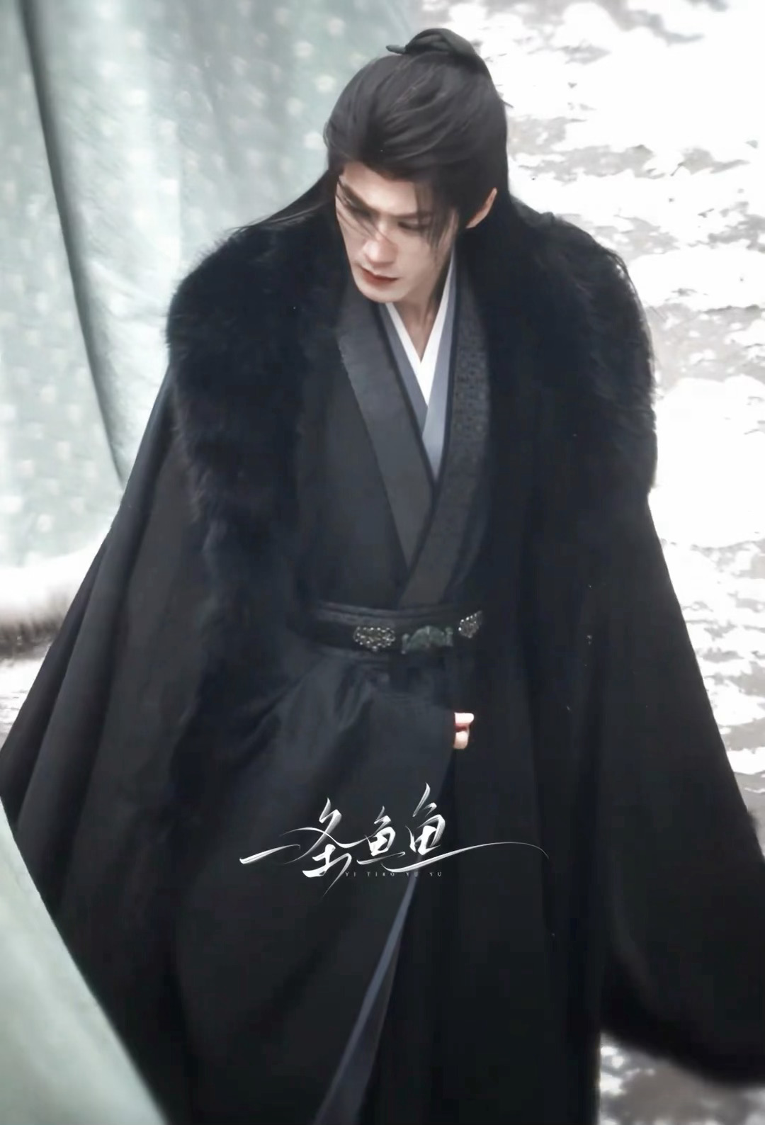 好喜欢这个转身回眸，仪态真的好好啊…檀健次谢却山