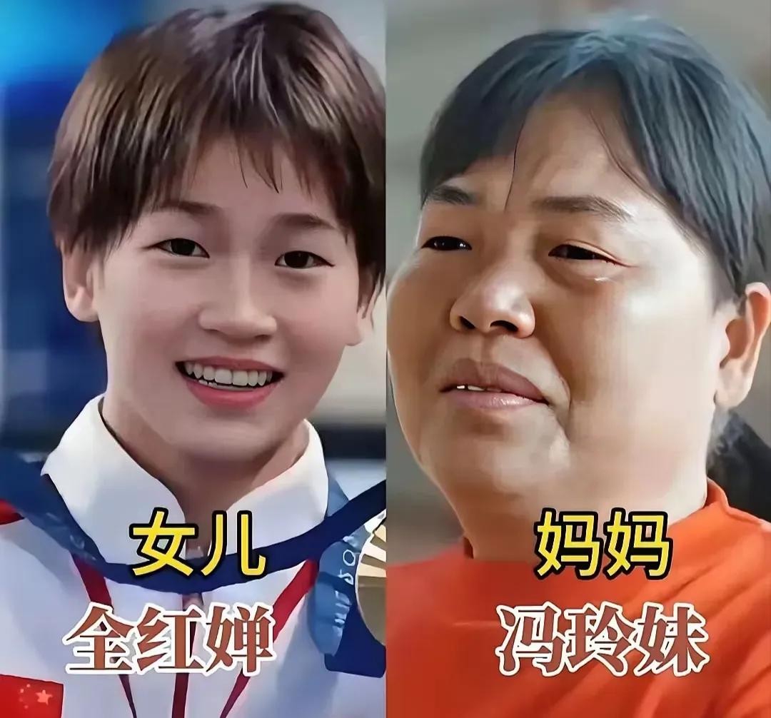 体育明星和妈妈温馨画面。
全红婵与她的妈妈粉之间的感人故事。全红婵在跳水世界杯预