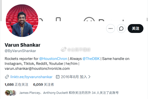 费根可是正经八百的跟队记者,beat writer，这类记者职责就是跟着球队满世