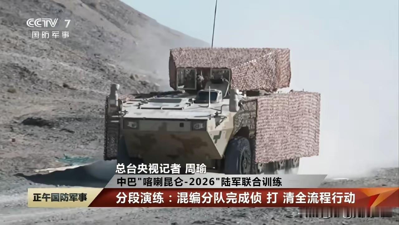 没办法，俄乌战场教训太深刻了。