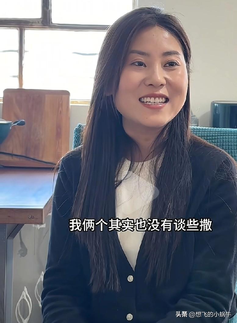 阿舍又被逼婚了，看着都心疼她！唉！最讨厌农村人一打听到谁家女孩毕业了或者不读书了