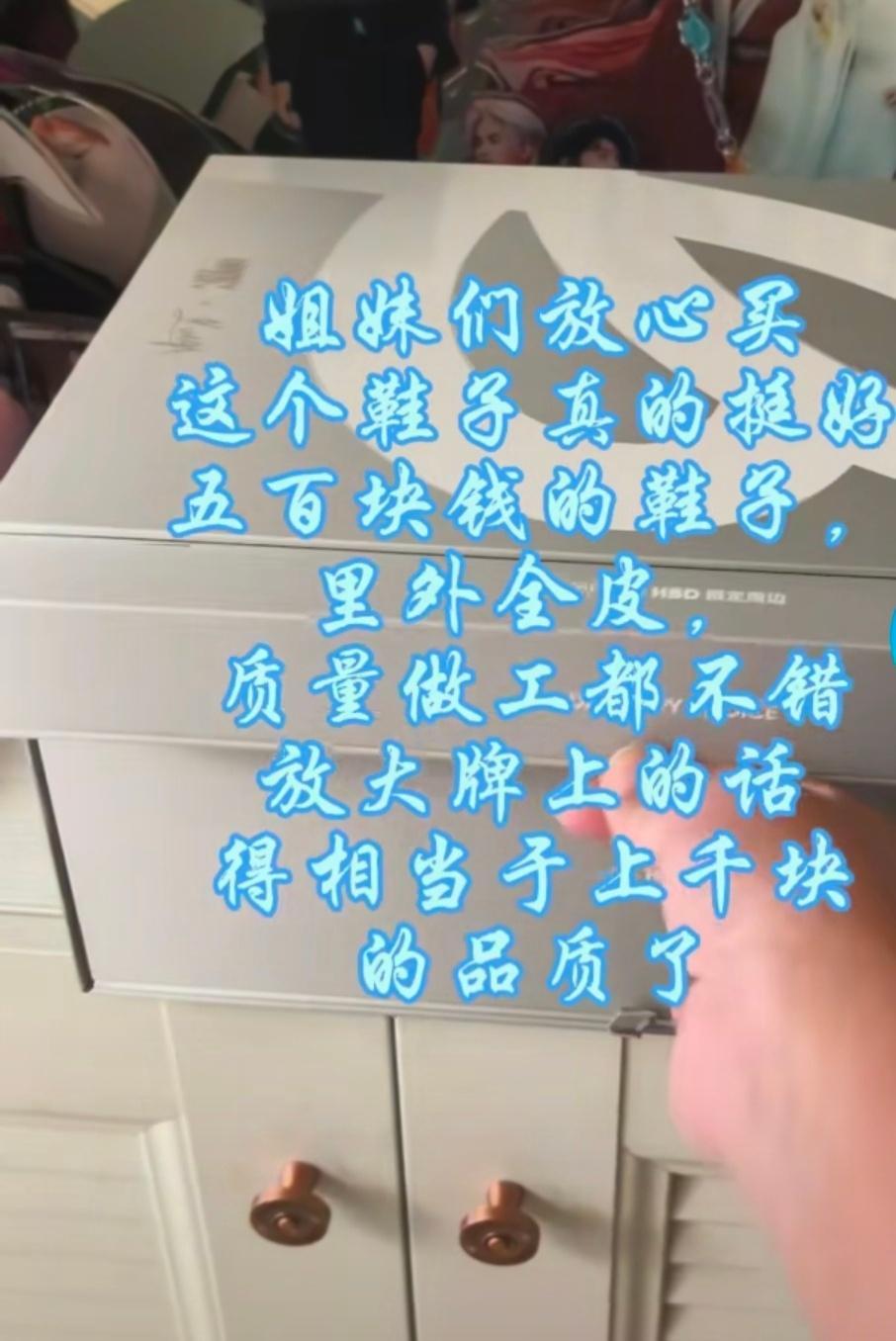 随手刷🫘 收到货的谁不说HBD质量性价比拉满你家云旗代言的东西 真的很吸粉买家