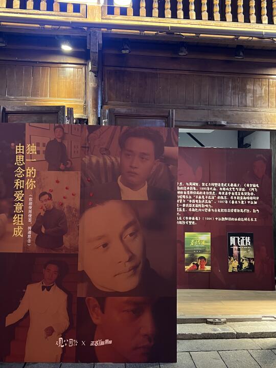 春天该很好，你若尚在场