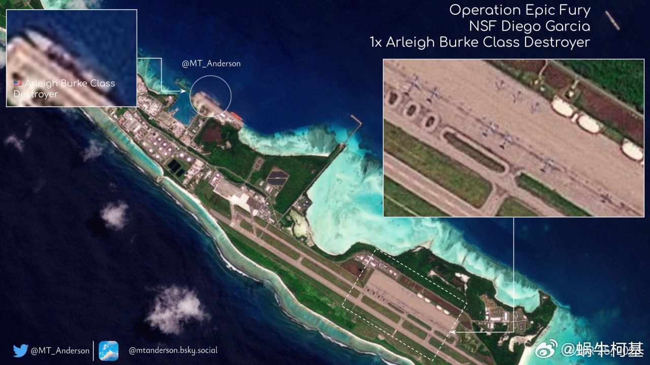 美国海军的黎波里号两栖攻击舰LHA-7已从迪戈加西亚海军基地驶离。来源：MT_A