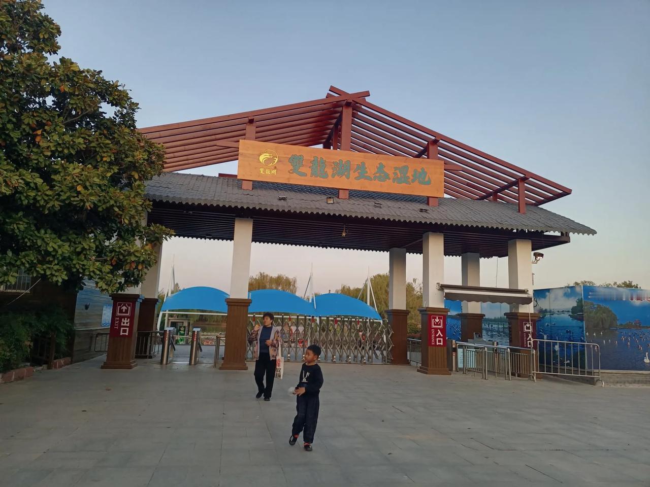 美丽的千年京杭大运河——台儿庄两岸。大运河畔 （老山兰随手拍）