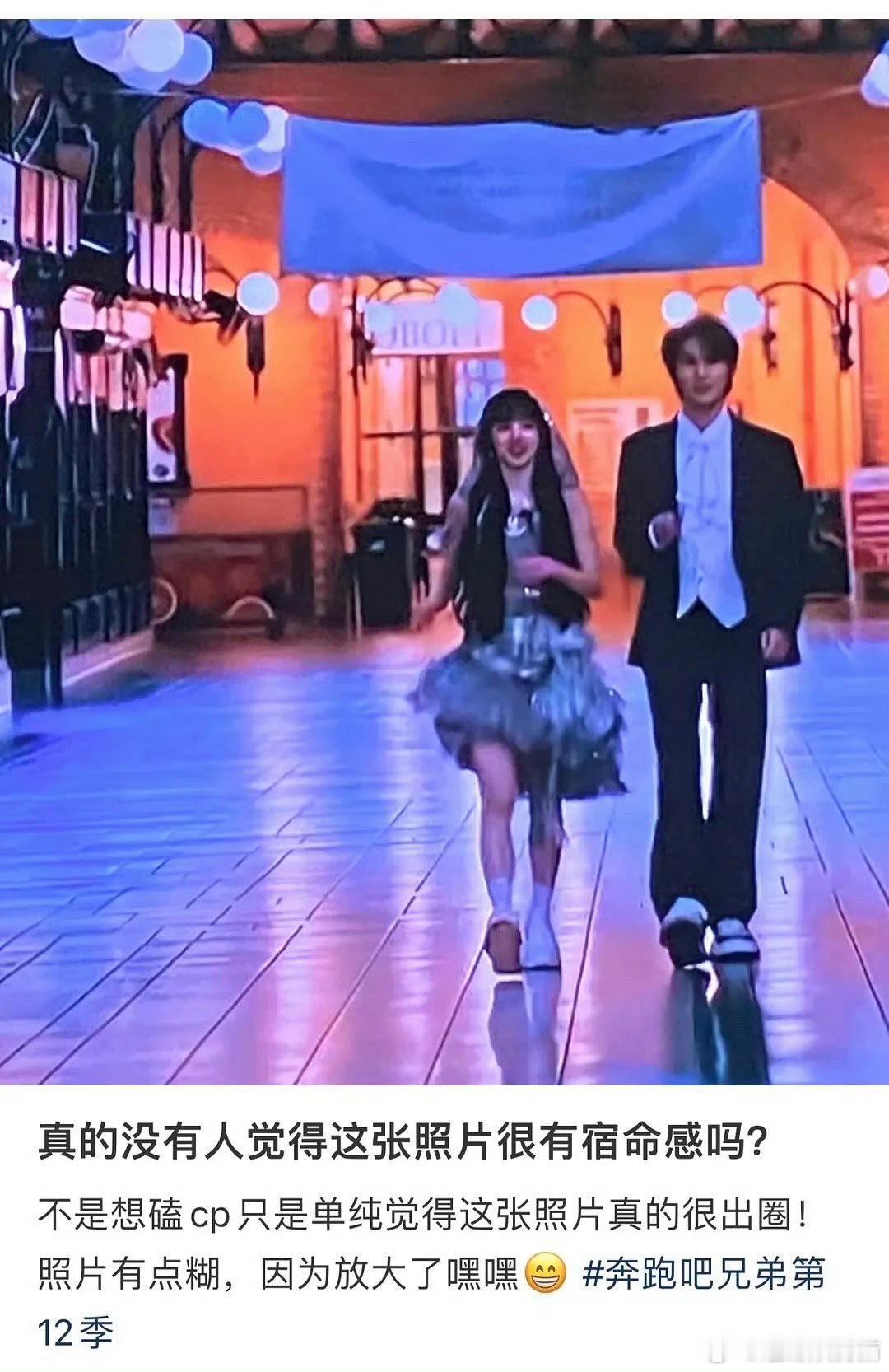 想替宋雨琦报警了 ​​​