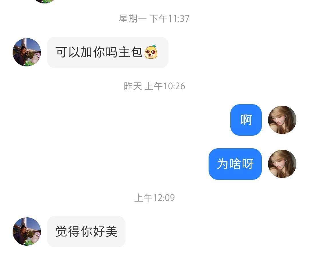 ❓ 