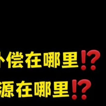 时代少年团自己就是一整个工作室一问暑期后续规划及曝光补偿在哪里⁉️二问一线时尚高