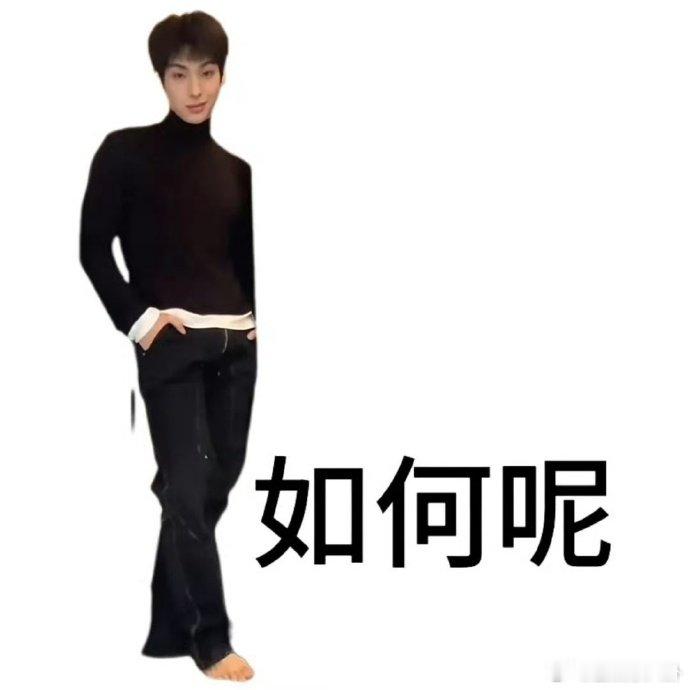 颜安那英撞发型了笑不活了！颜安这个发型直接撞款那英老师，何老师一 cue 我直接