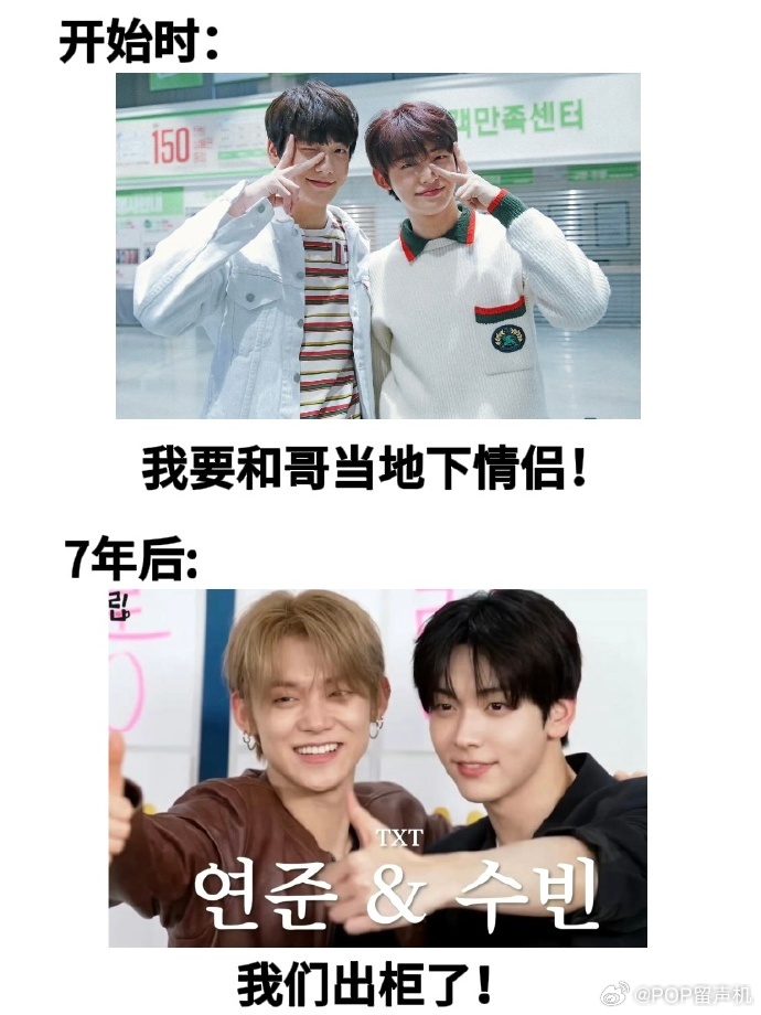 彬准接受不了“爱人”或者“家人”以外的其他身份 