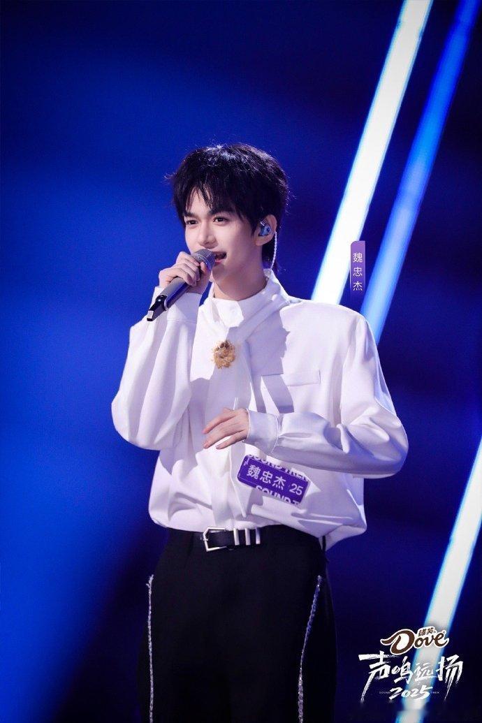 魏忠杰就在这瞬间声鸣远扬直播谁懂啊！魏忠杰《声鸣远扬》这一瞬间的表现太绝了！歌声