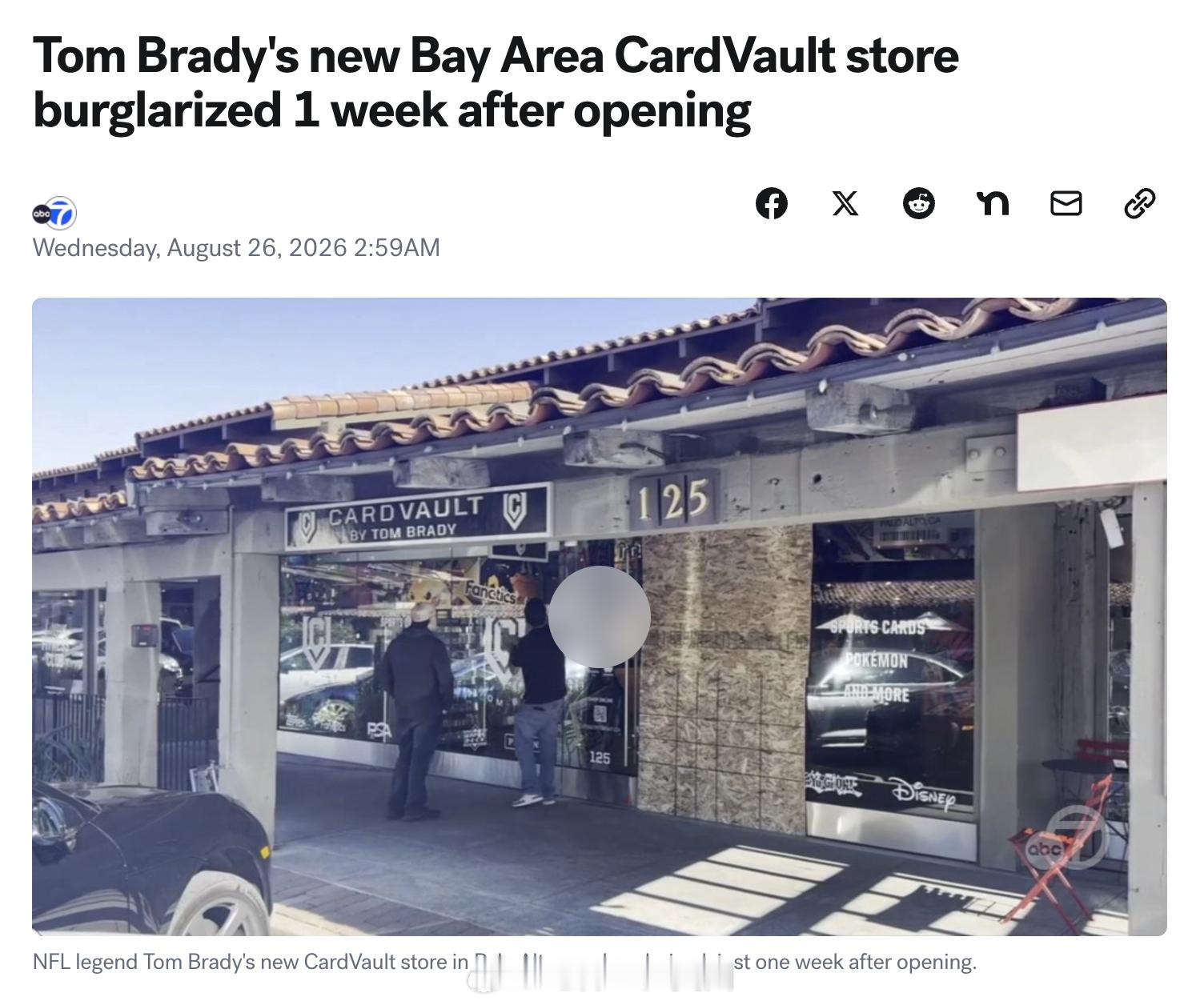 Tom Brady的球星卡生意刚在加州开新店，结果开业仅一周就被“洗劫”了。Br