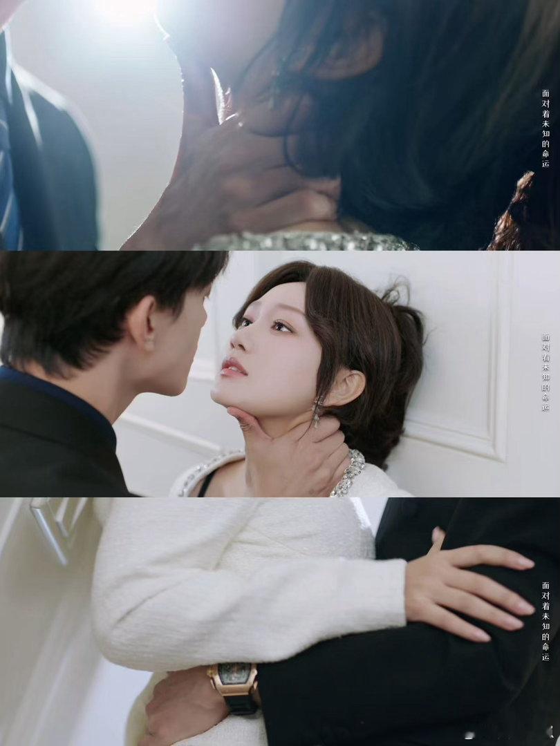 孙艺燃永远臣服于禁忌文学的拉扯感！孙艺燃饰演伪装弟妹，与邓凯腹黑大哥双向沦陷，身