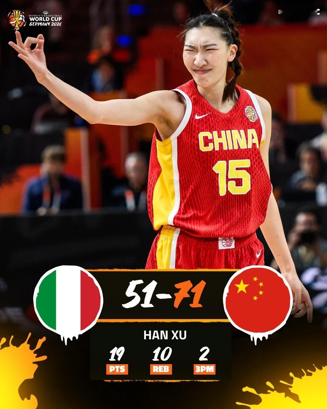 中国女篮vs意大利女篮 中国女篮71比51大胜意大利，晋级附加赛！韩旭19分10