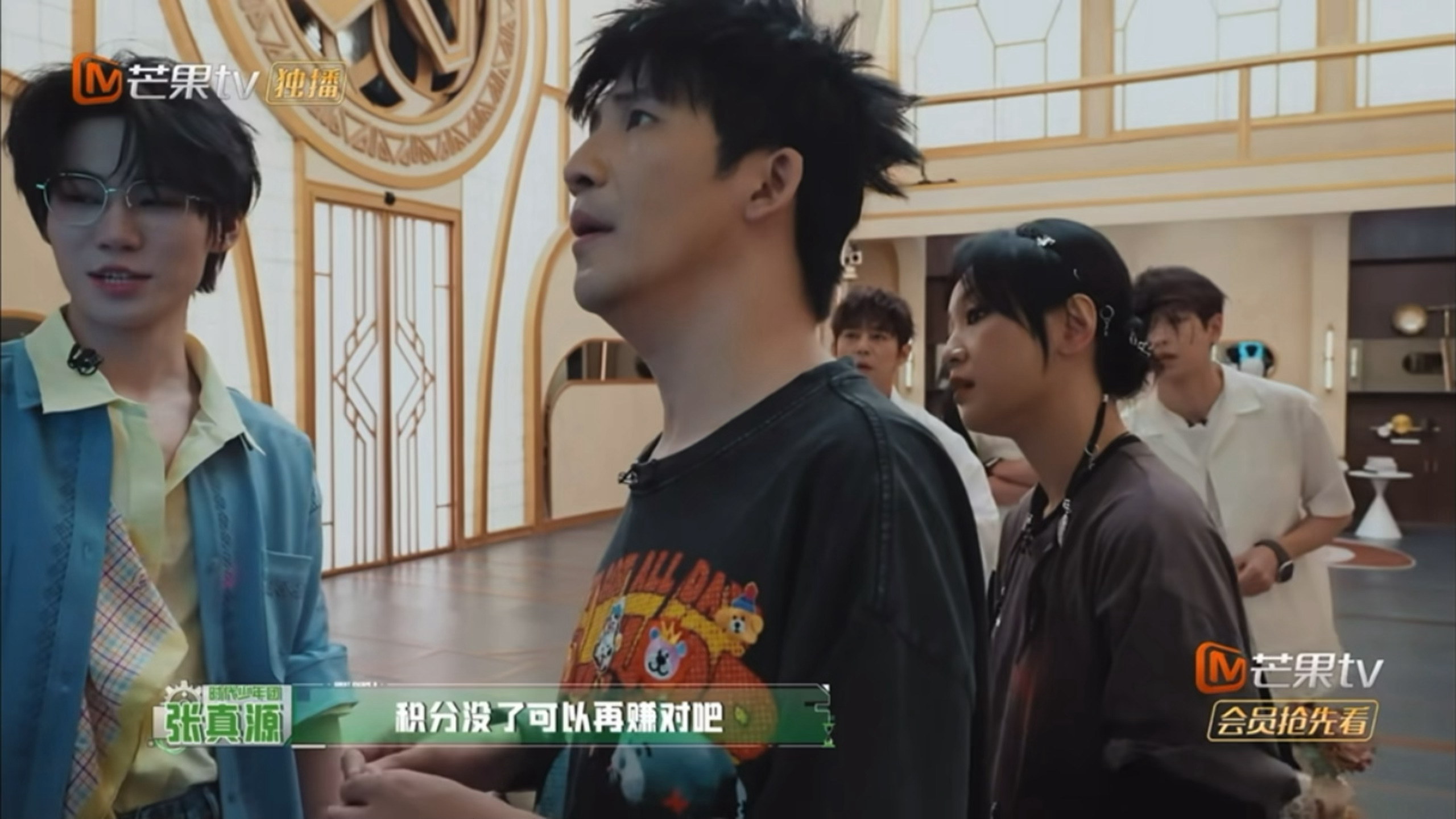 我消费观be like： 
