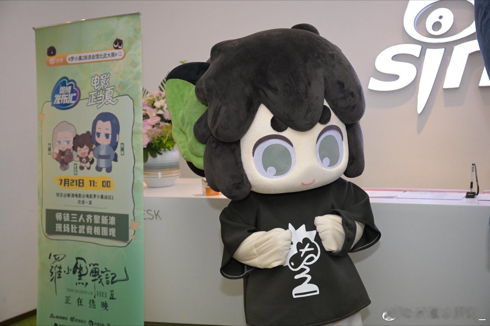 罗小黑8岁就开始打工了，小小年纪就懂得责任与担当。看着他努力跳跃的身影，让人心疼