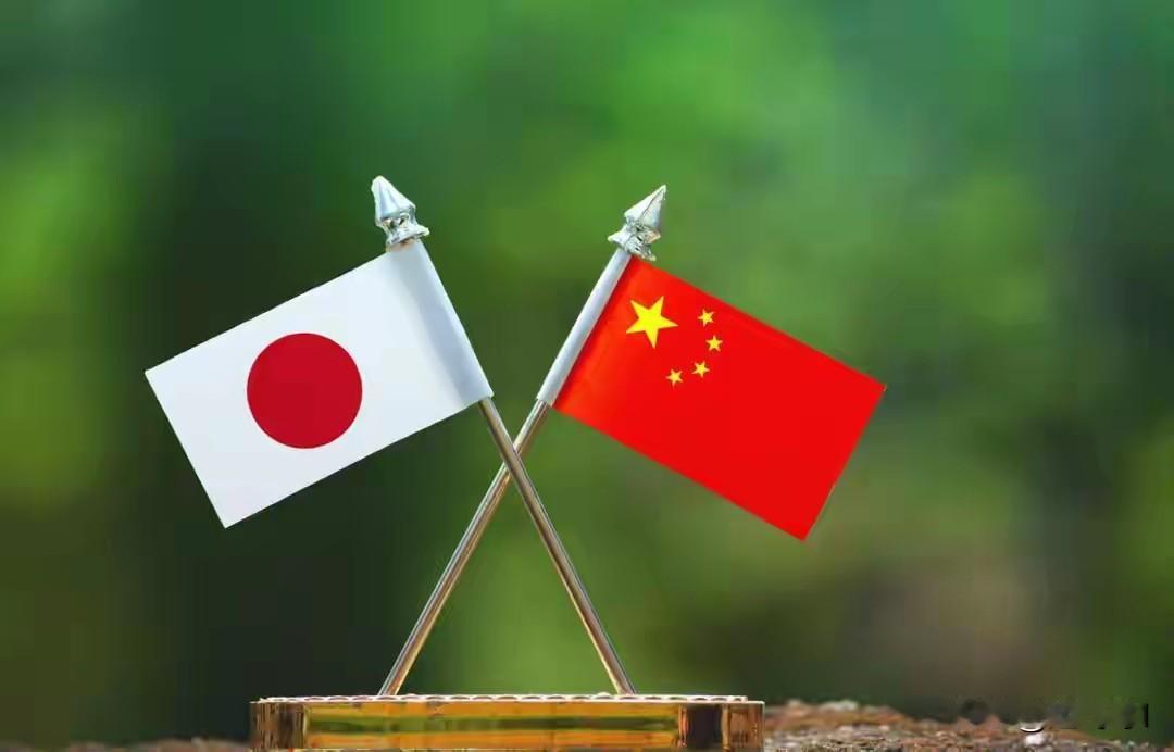 日本前首相石破茂说出了真相，我们不要总围堵中国了，中国是我的近邻，美国离我们这么
