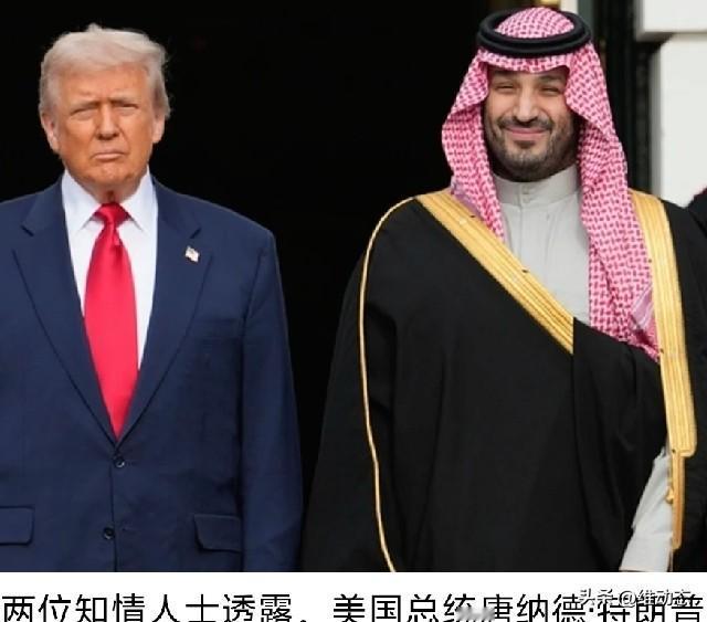特朗普给沙特核绿灯，所谓的“不扩散”还能信吗？

特朗普政府预计最快今天（7月2