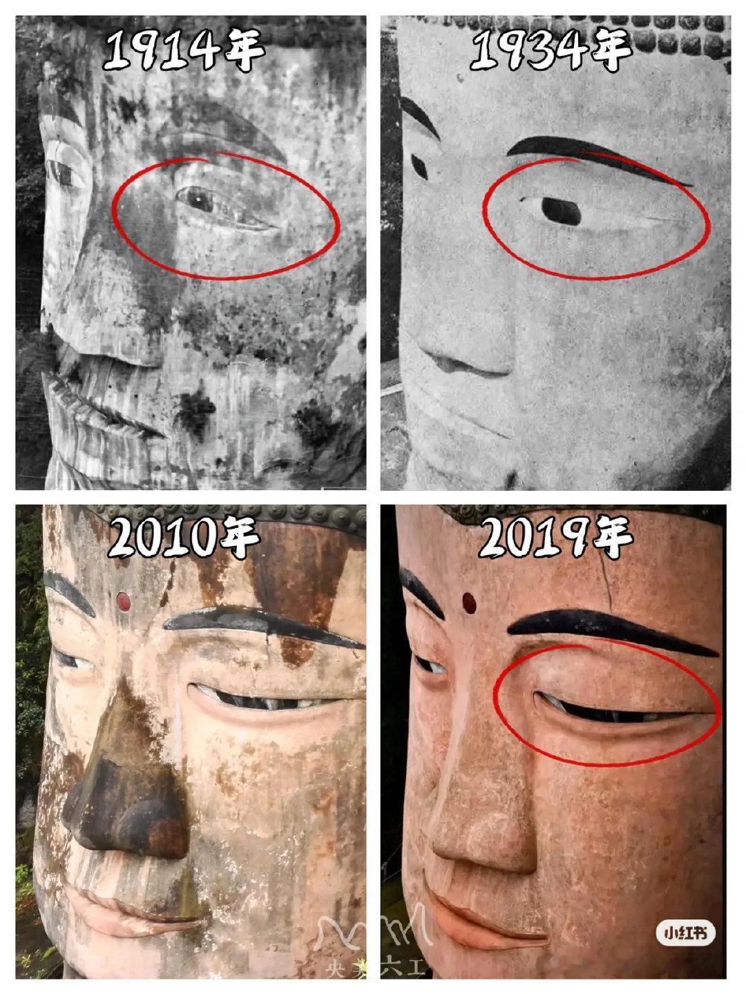 唯有时间永恒。1914年，法国学者谢阁兰镜头下的乐山大佛，正见证着民国三年（19