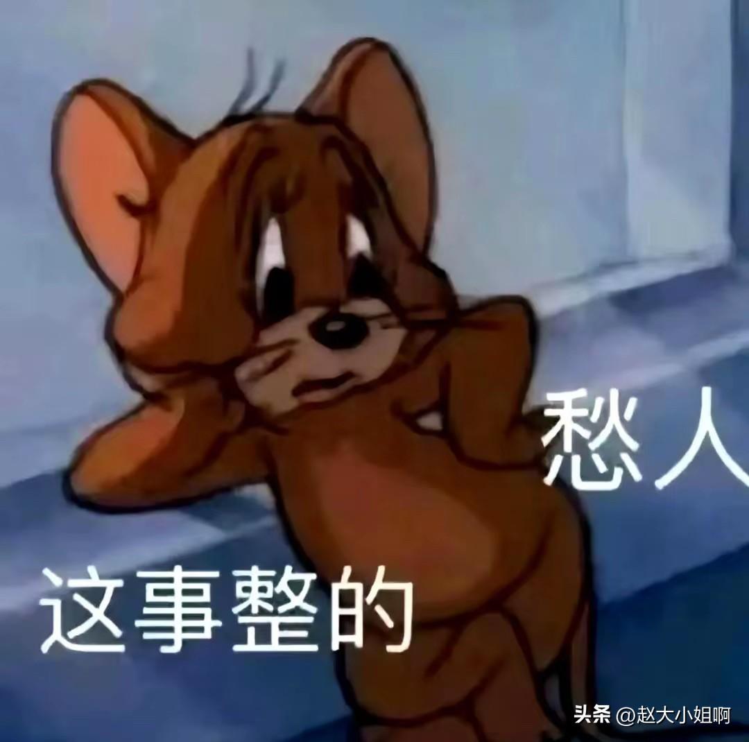 《三》
故事  情节
请勿转发剽窃！
二狗子娘是自己醒过来的，狗子爹不在家压根不