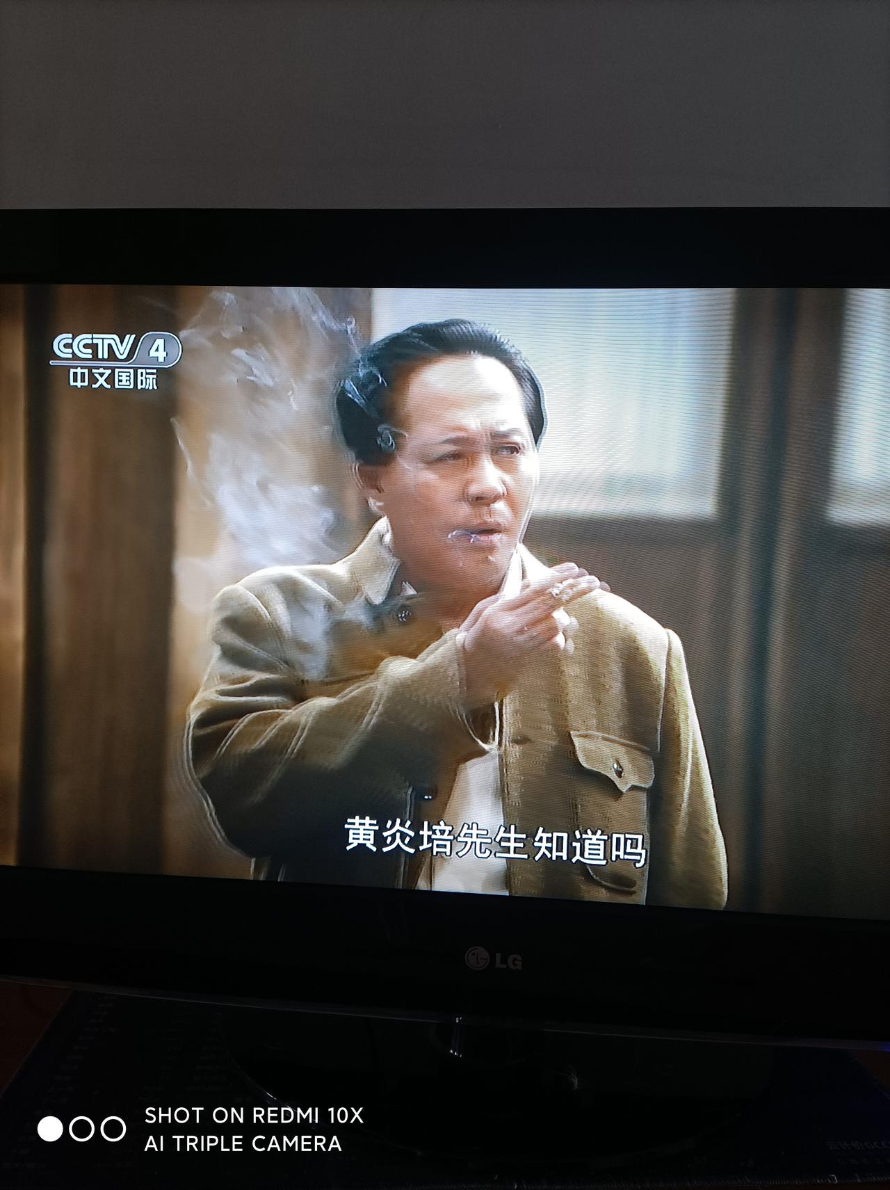 《天下同心》剧中毛主席的演员佟瑞欣演得好一一
剧中，佟瑞欣演伟人毛主席的角色非常