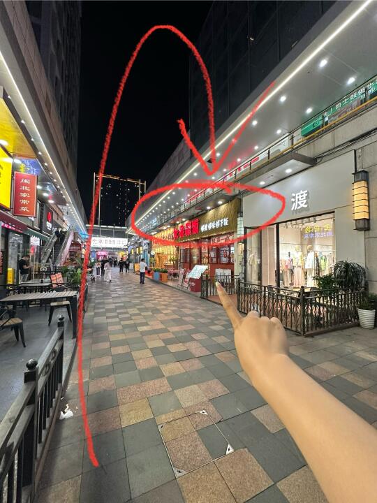 福州新开的。。。我的穷穷饭堂！！！