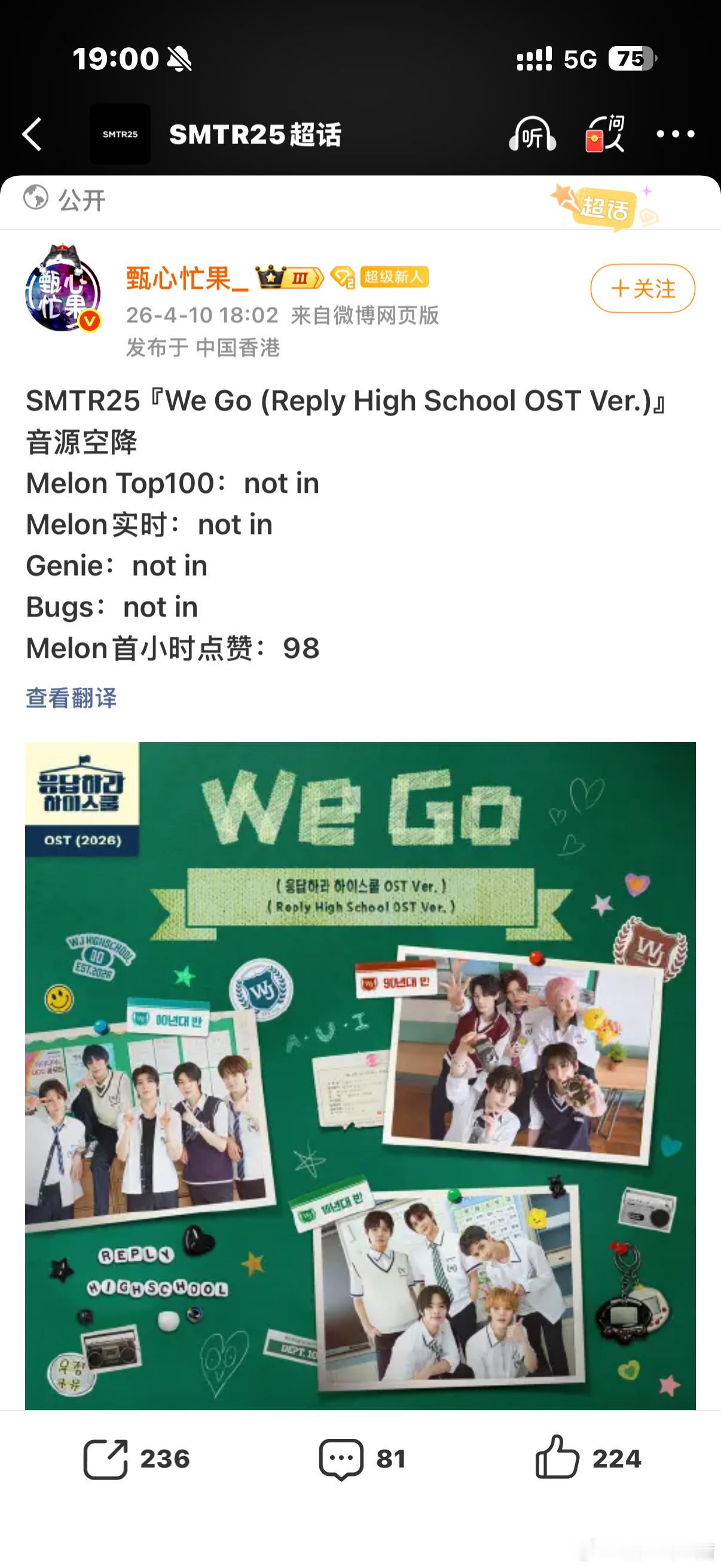 有人问什么是not innot in是一种态度 not in 代表的是不图名利 