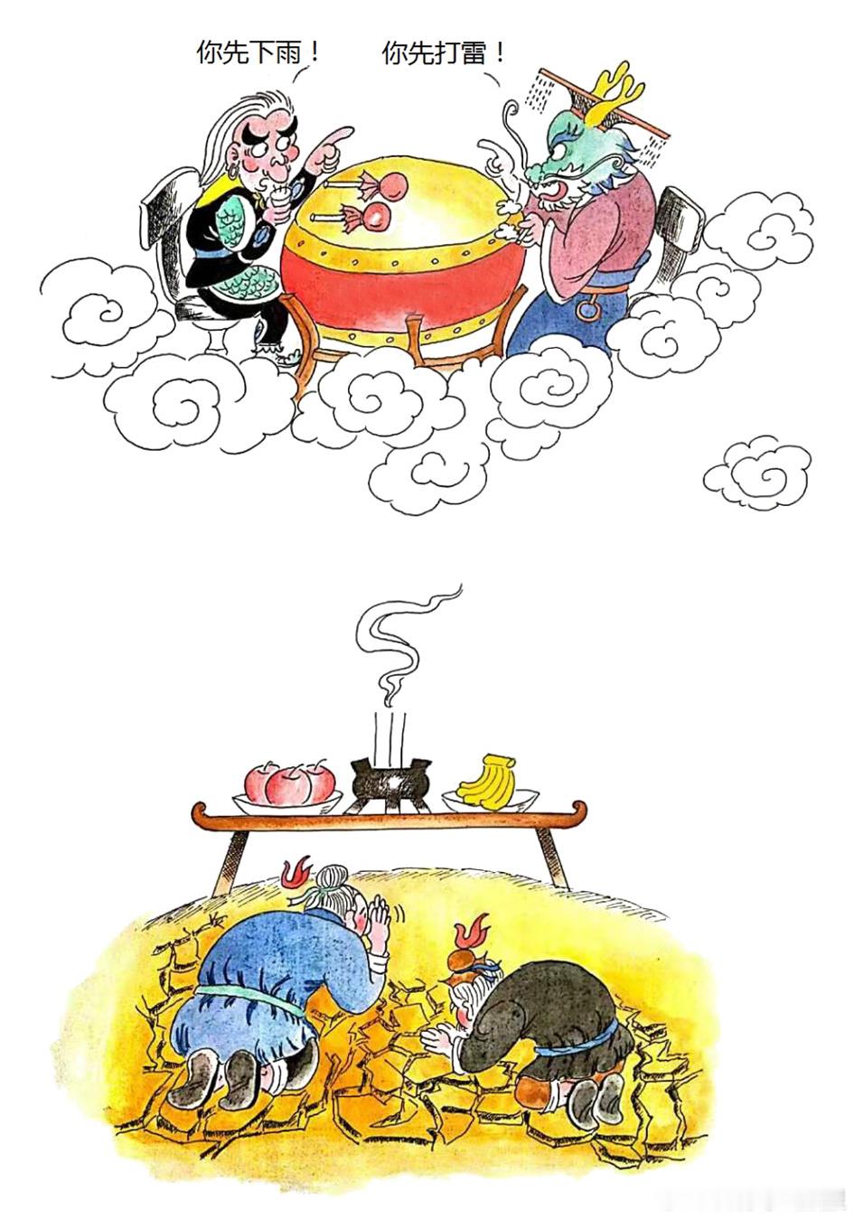 #今日份开心# 今天去面试。面试官说：“你简历上写着，你心算速度很快，那我考考你
