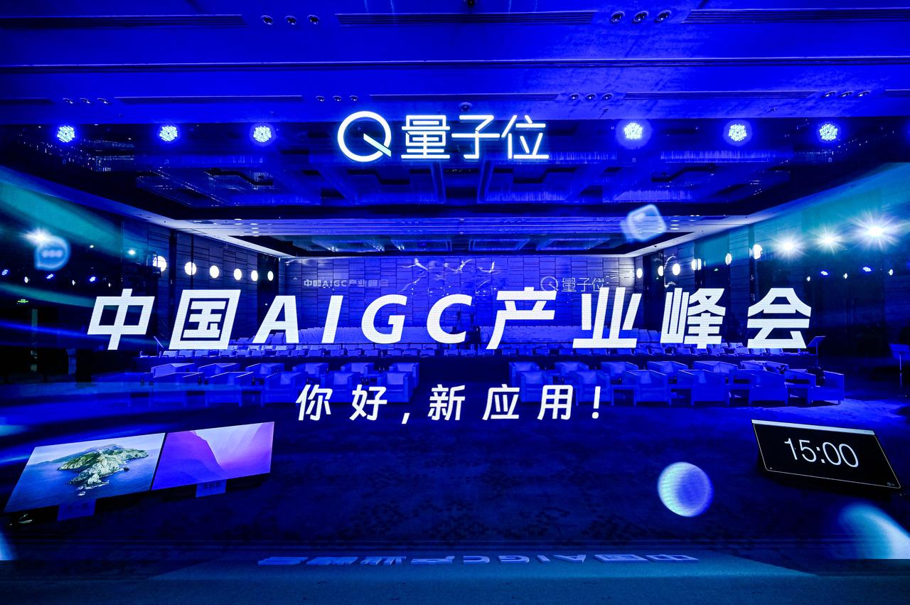2026量子AI决战开打！中国悄悄领先美国1-2年，欧洲彻底掉队

未来十年的全