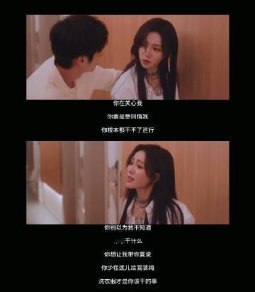 猎罪2女主播榜一哥奔现  好家伙，猎罪图鉴2的尺度居然这么大吗？直接就给大家看到