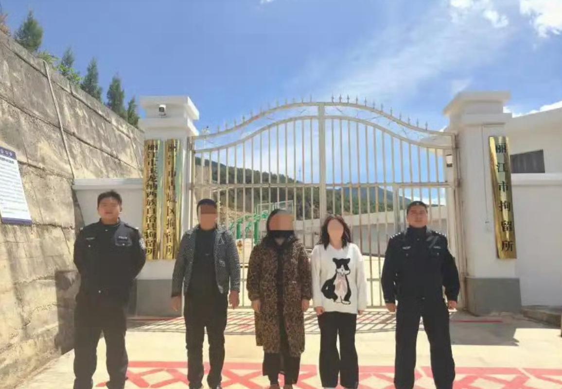 为了流量，3人竟在深山摆拍救助流浪女!
没有良知，没有底线，恶心到极致！
这事曝