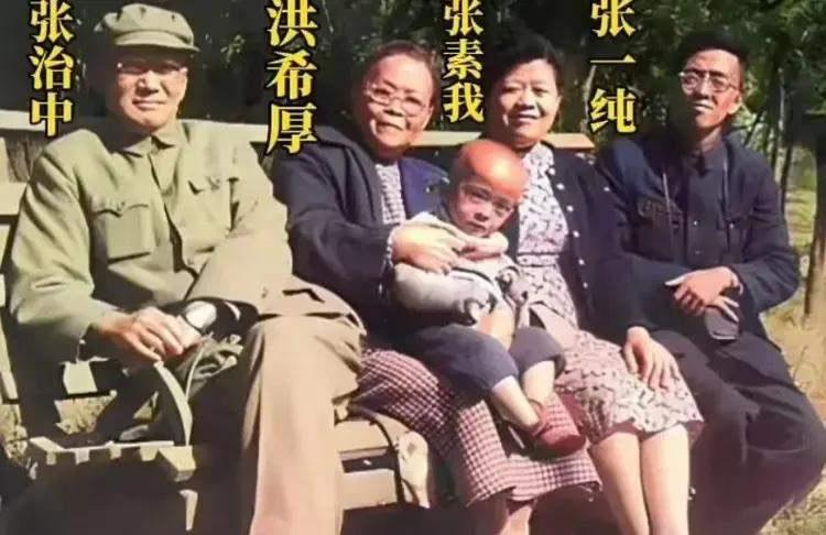 91岁的美国爱国侨领张素久去世，大家都知道她是爱国将军张治中的女儿，却不知道的她