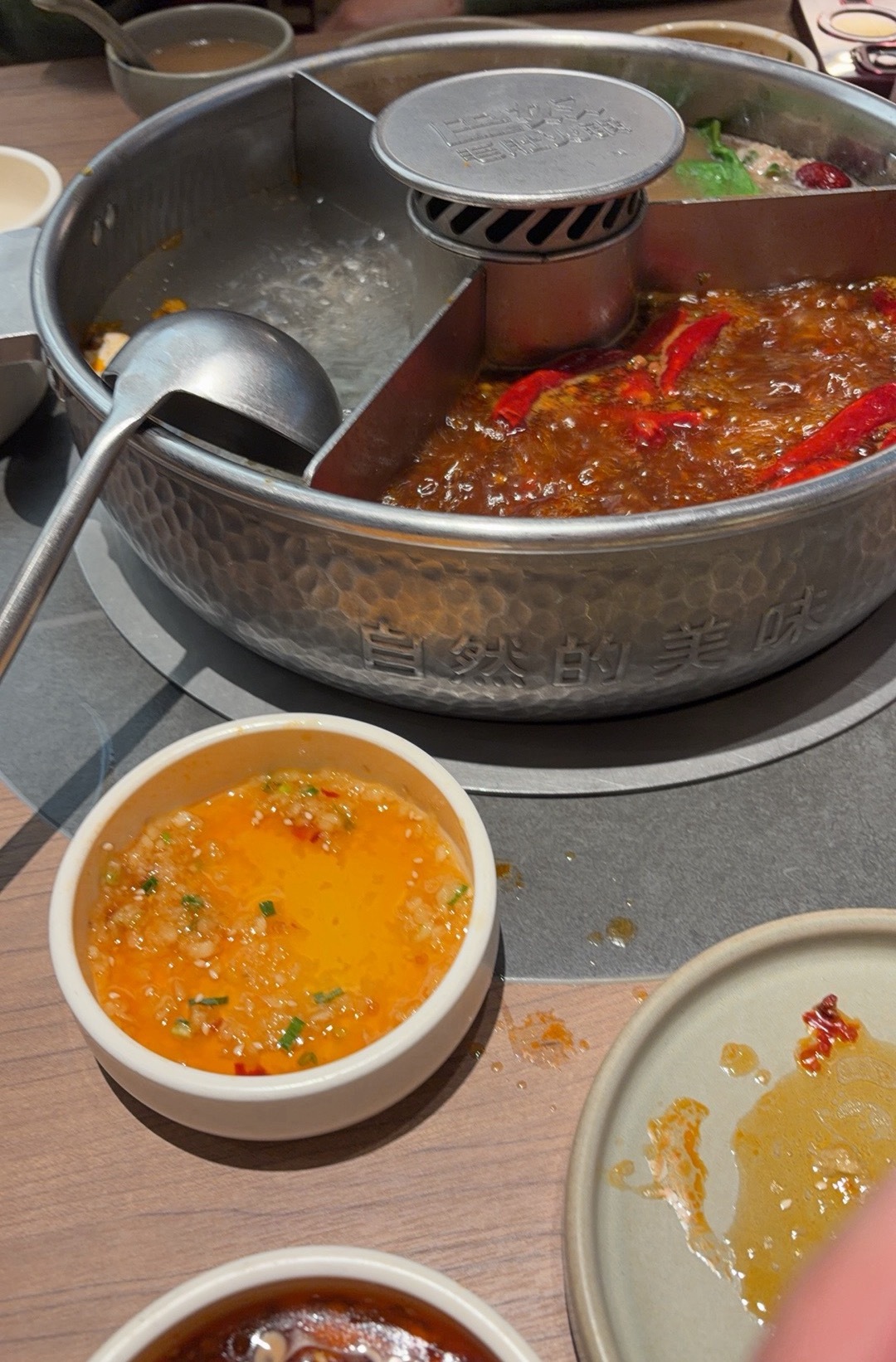 巴奴新菜品 水性杨花一直都知道有水性杨花这个菜 但是一直没机会吃 刚好我今天也吃