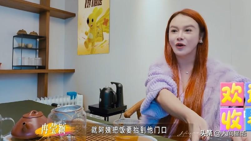 邹市明的家庭生活最近引发关注：冉莹颖坦言，夫妻之间基本没感情交流，聊天多数围绕钱