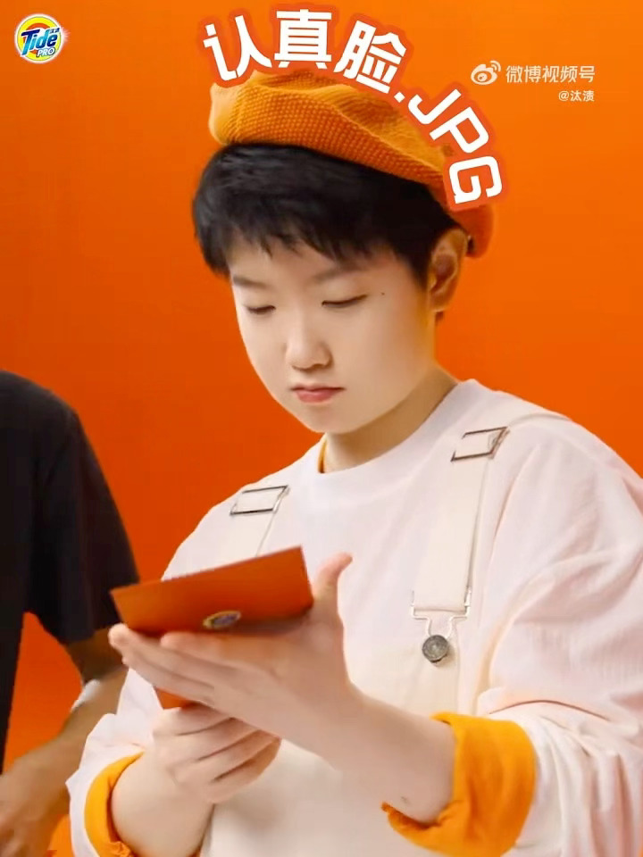 孙颖莎1104生日快乐 🍊味的小蛋糕😋 ​​​