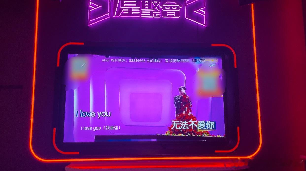 无法不爱你