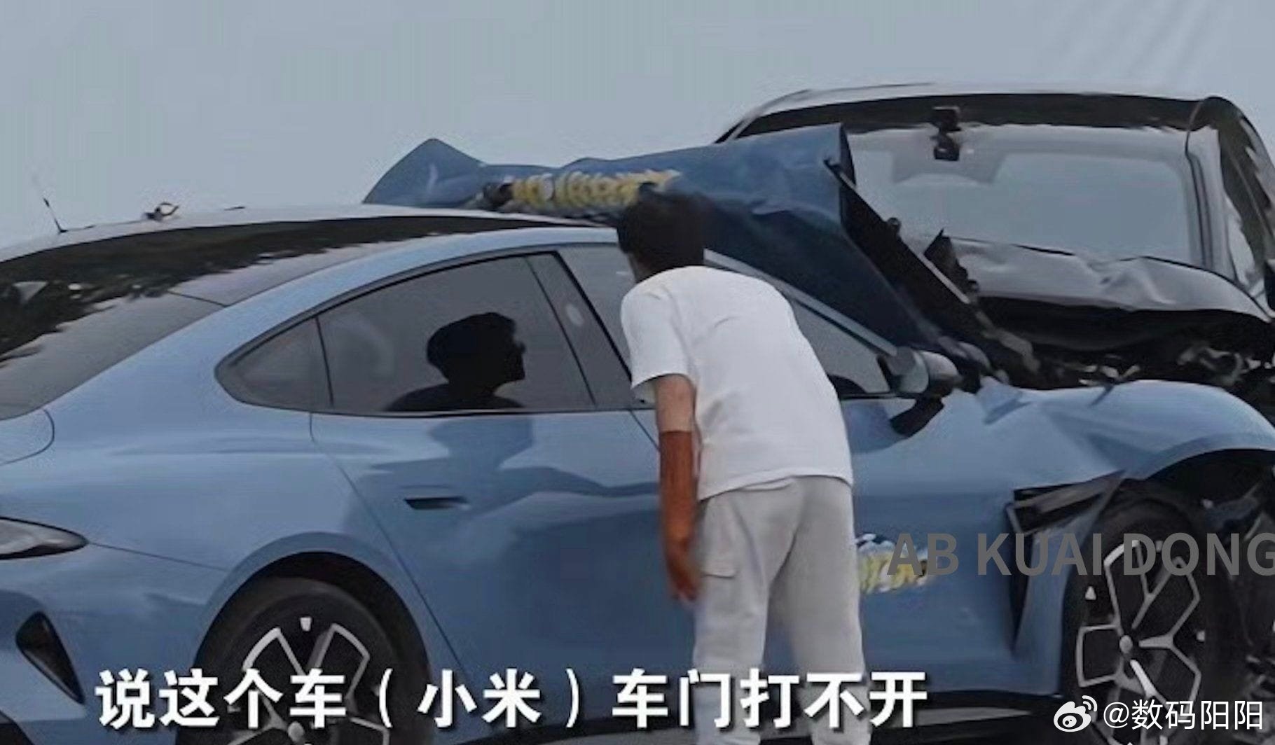 黑嘴太可恶不打不舒服测评小米汽车的b站博主结果出来了，一年八个月，b站在24年1