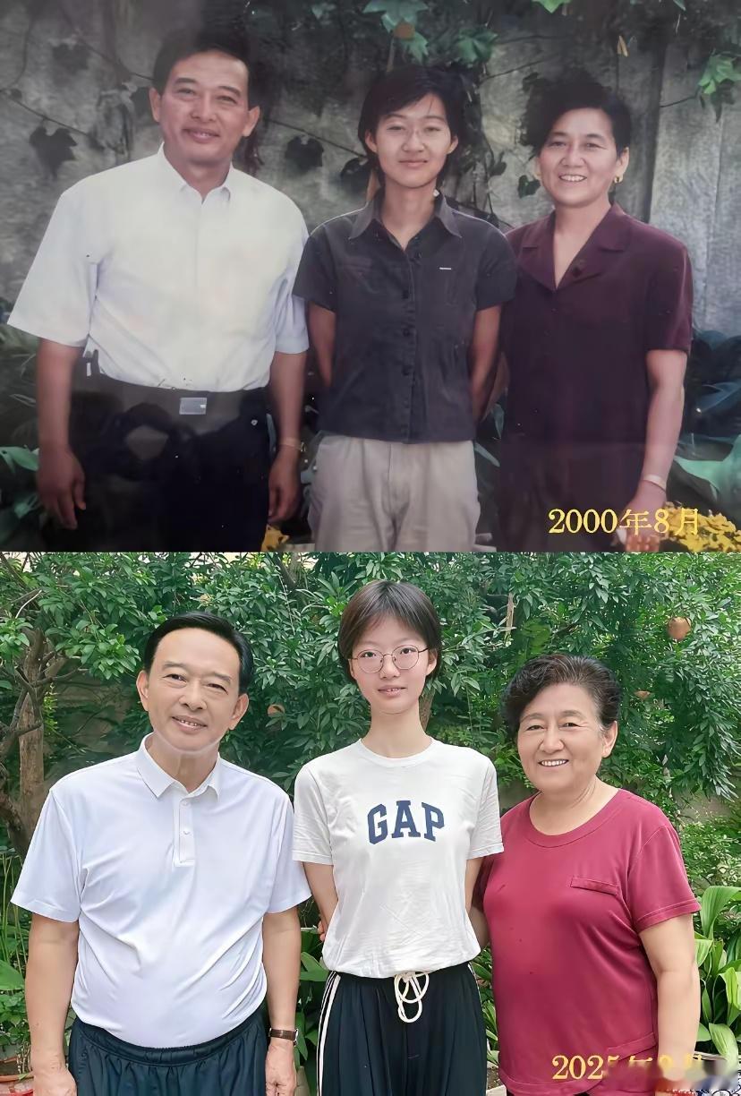 为啥感觉中间女孩变年轻了？[并不简单] ​​​