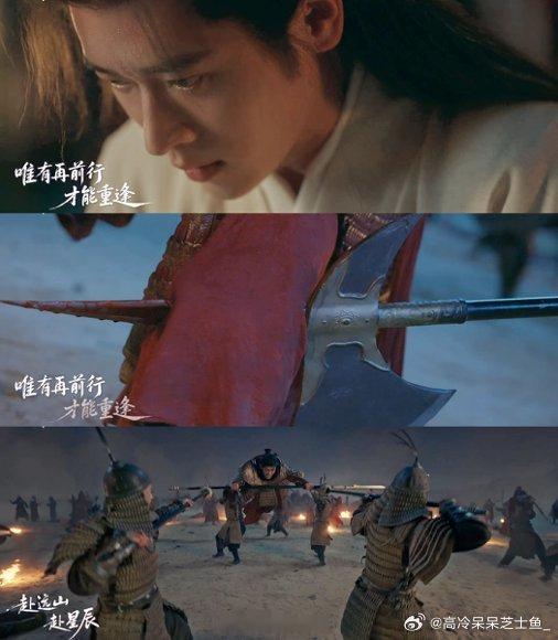 《莫离》这160秒MV看哭了——叶璃含泪自挖坟，墨修尧摔下轮椅硬撑起。两人都太让
