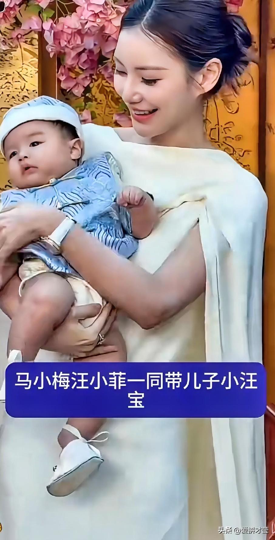 夏日生活打卡季 马筱梅和汪小菲带儿子去打疫苗这事儿太温馨啦！

小家伙软萌乖巧的