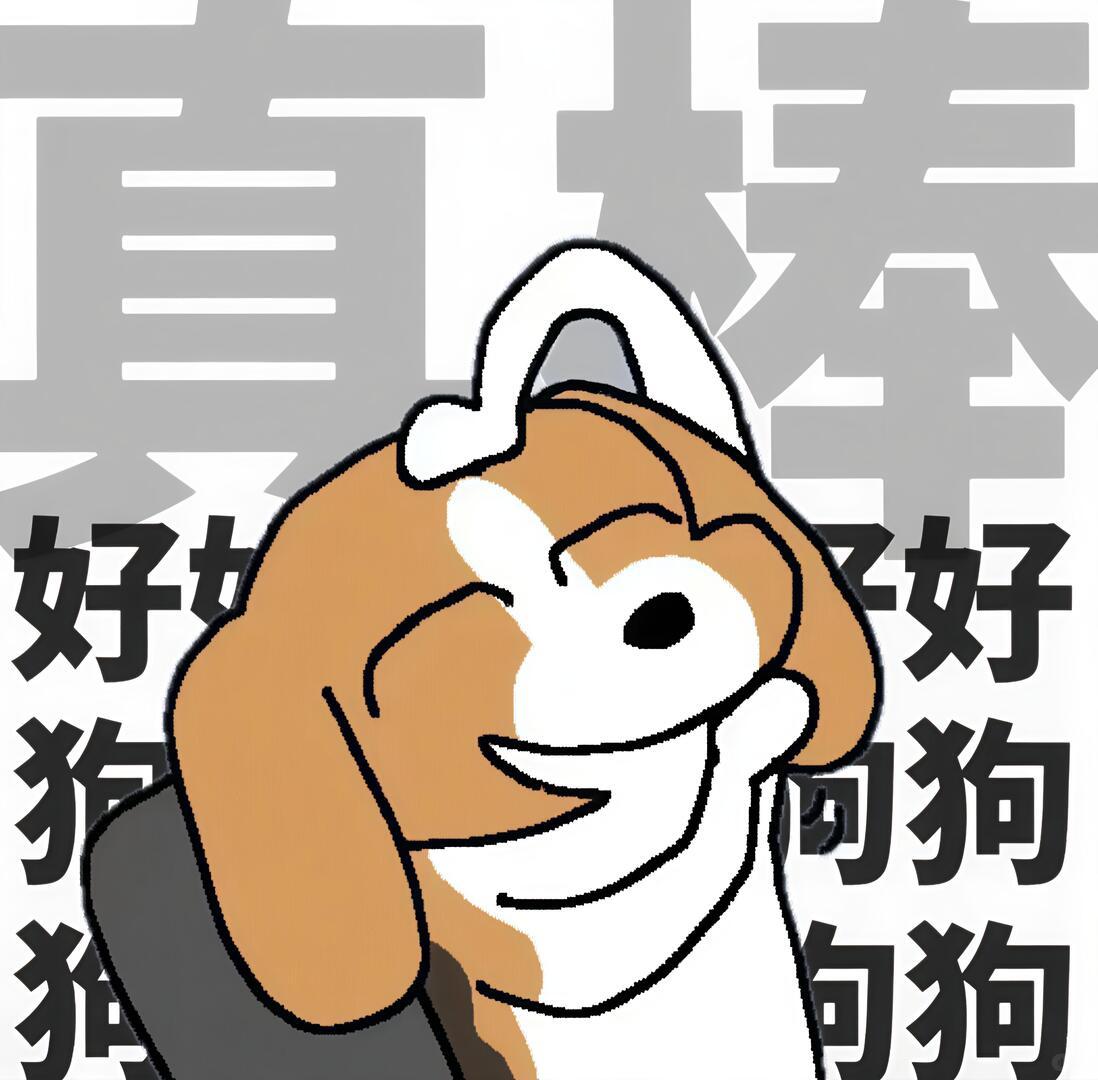 终于可以正儿八经比格塑李亦非了