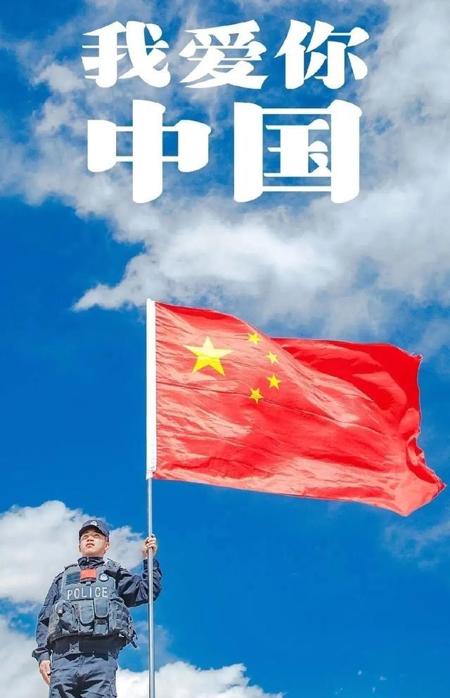 有人说：“我不担心中国能打败日本，担心的是打败日本之后，中国又开始发善心了！”