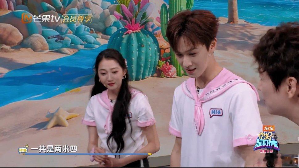 关晓彤李昀锐是懂分析的天降大锅环节俩人推理在线，细细拆解各路线索，捋清话语里的小