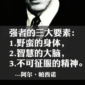 逍遥半生归来