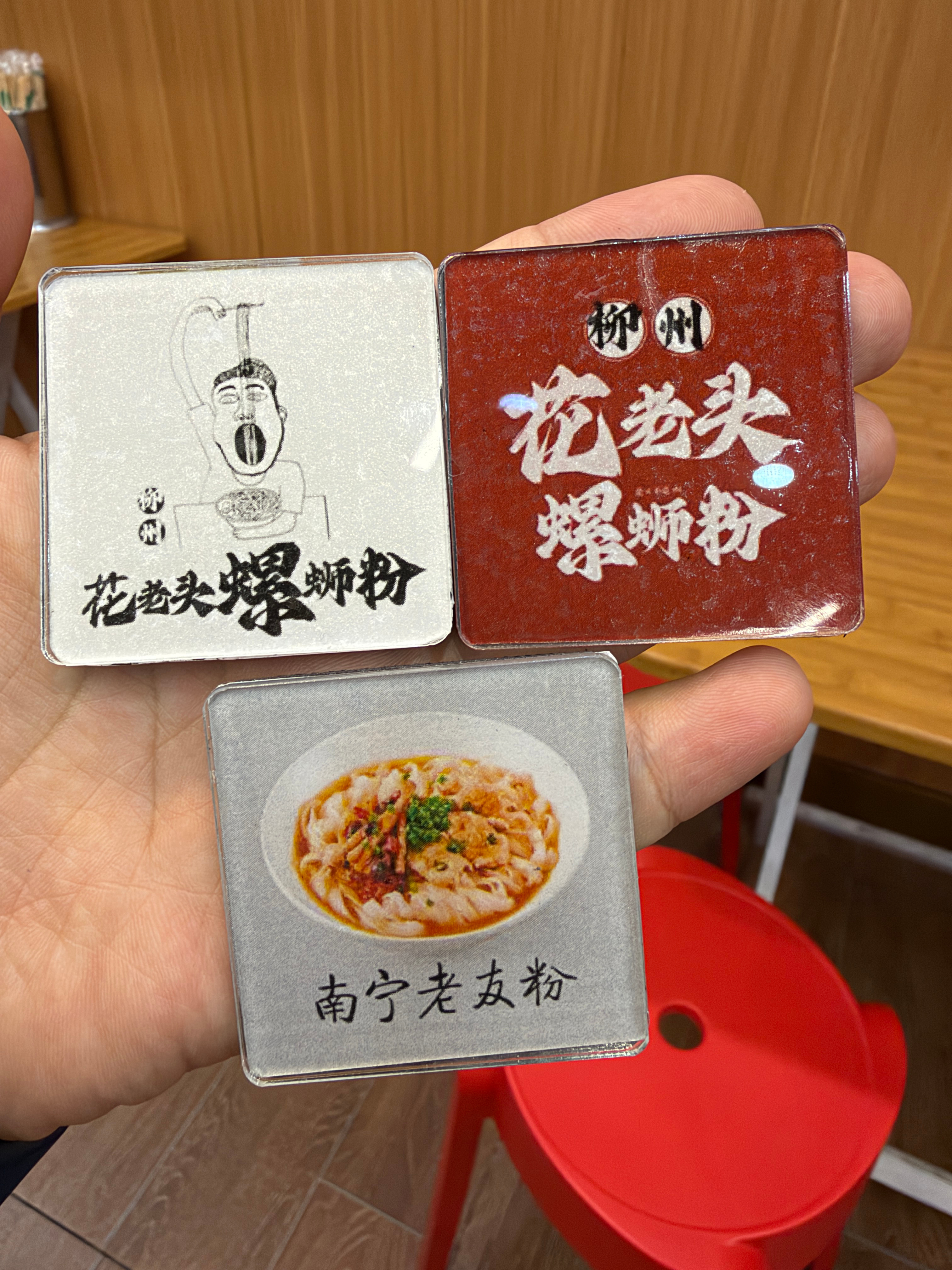 在外面晃了半个月，真的觉得把店开出海应该很赚钱。为了体现老板们的个人趣味，我们打