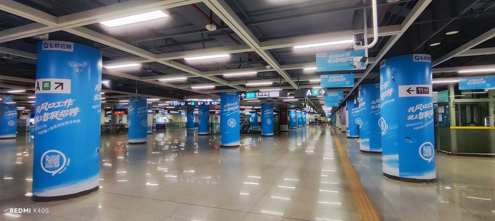 二月二龙抬头，深圳春招正当时！金三银四选对赛道，才能乘风而上。新质生产力风口已至